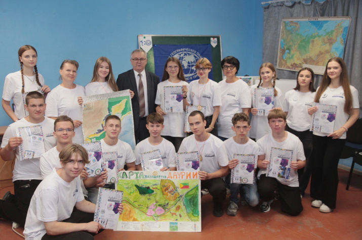 День РГО в "Созвездии", фото: Виктория Копнина