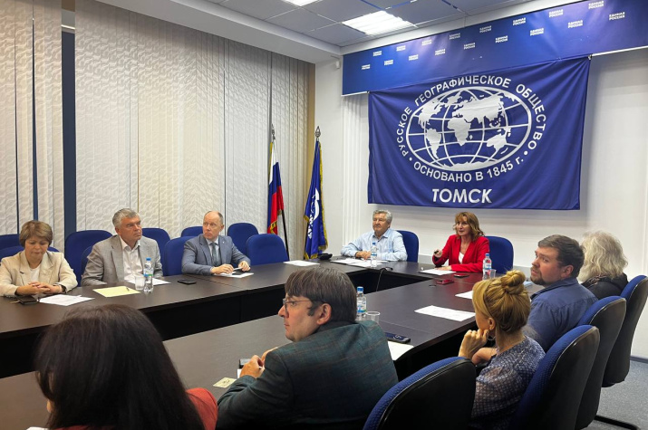 Заседание Совета Томского областного отделения РГО. Фото: пресс-служба Томского отделения РГО.