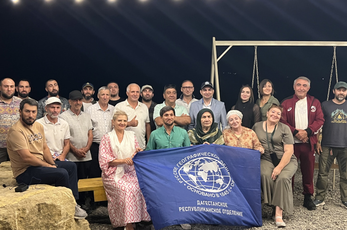 Общее фото после завершения мероприятия. Фото: Дагестанское отделение РГО
