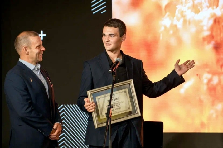 Фото: Пресс-служба РГО