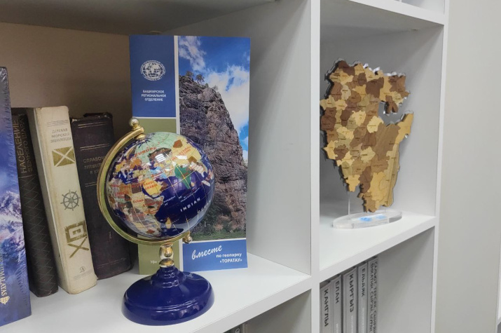 Фото: Айсылу Камалова