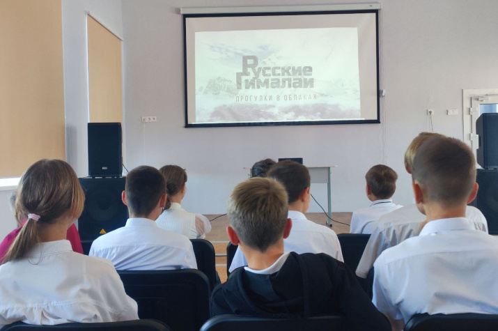 Участники кинолектория. Фото: Кореновское отделение РГО