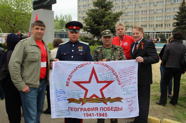 Новочерскасск. Атаманы
