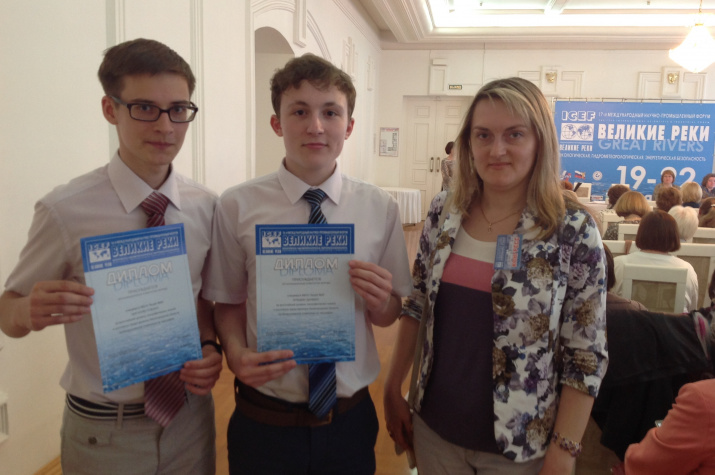 Призеры Всероссийской олимпиады по географии Призеры Всероссийской олимпиады по географии