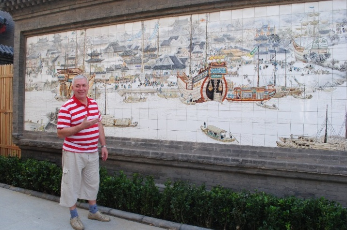 Фото предоставлено И. Захаренко