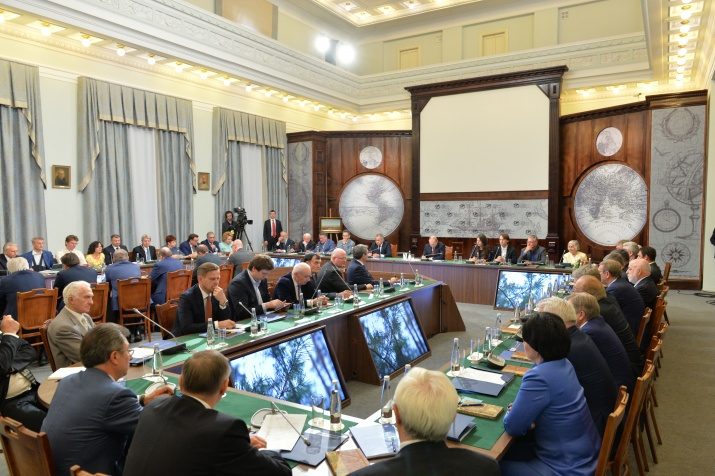 Meeting of the Board of Trustees of the RGS. Photo: press service of the RGS