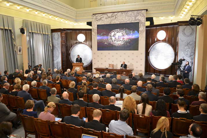 Meeting of the Board of Trustees of the RGS 2016. Photo: Nikolay Razuvaev