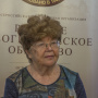 Гончарова  Александра  Ивановна –  краевед,  руководитель   туристско-краеведческого  клуба «Клио» для школьников Поспелихинского района, заслуженный  учитель  Российской  Федерации. 