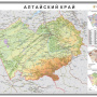 Фото предоставлено АКО ВОО РГО