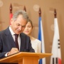 President of the Russian Geographical Society Sergei Shoigu during the signing of agreements 