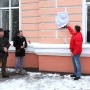 Igor Pantyusha opens the memorial plaque