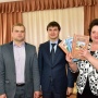 Передача комплектов книг ''Великие русские путешественники''