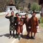 Дети королевства Бутан 
