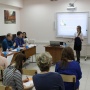 Работа секции ''Физическая и рекреационная география''