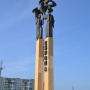 Памятник границы Европы и Азии в Нефтекумске