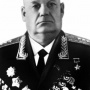 Генерал Михаил Степанович Шумилов