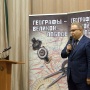 Председатель Правления ОАО ''ФСК ЕЭС'' Андрей Муров