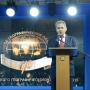 Sergey Shoygu is greeting the guests at the opening ceremony of the Festival of the Russian Geographical Society. Photo by Nikolay Razuvaev