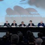Коллегию открыл министр экологии и природных ресурсов Татарстана Фарид Абдулганиев. Он рассказал, что рост промышленности и сельского хозяйства в республике подкрепляется ростом  рождаемости и продолжительности жизни в Татарстане. Среди положительных моме