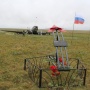 На месте эвакуации самолета силами РГО был установлен памятный знак. Фото: Оксана Прокопова