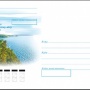 The envelope image is provided by the Federal State Unitary Enterprise «Publishing center «Marka»