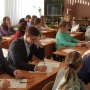 Географический диктант в Набережных Челнах