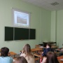 Весенний географический диктант, проводимый 28 февраля