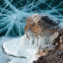 Icy Blast. Photo by Dmitry Pitenin