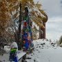 Сентябрьский снег