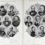 The history of the Imperial Russian Geographical Society, 1845-1895 (St. Petersburg, 1896.CH.1).