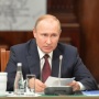 Chairman of the Board of Trustees Vladimir Putin. Photo by the press service of the Society