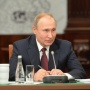 Chairman of the Board of Trustees Vladimir Putin. Photo by the press service of the Society. 