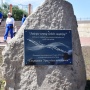 Памятный знак «Сохраним Урал для потомков»