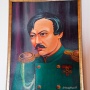 Портрет Чокана Валиханова в фамильном доме