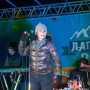 Фото: Валерий Гончаров