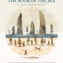 Постер фильма Алексея Вахрушева "Книга моря"