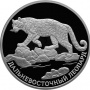 Фото предоставлено Центральным банком Российской Федерации
