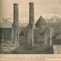 Армянский храм, переделанный турками в мечеть в Эрзеруме, источник фото: wikipedia.org