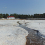 Скважины с рассолом на южной окраине п. Кемпендяй - место добычи самосадочной соли