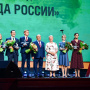 Церемония награждения, конкурс "Учитель года 2019". Фото со страницы Павла Красновида в вк