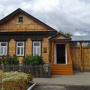 Дом-музей А.И. Куприна в Наровчате. Фото: wikimedia.org