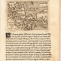 Карта и описание Тартарии у Джованни Ботеро, 1599 год. Источник изображения: wikipedia.org