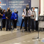 Ректор ОГУ Жанна Ермакова на открытии «Точки кипения»