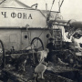 Экспедиция Г.Я.Седова (1912–1914). Фото: Научный архив РГО 