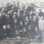 Экипаж ледокола "Литке". 1934 год. Источник: wikipedia.org