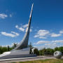 Мемориальный комплекс "Гагаринское поле" на месте приземления первого в мире космонавта. Фото: ru.depositphotos.com