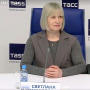 Светлана Минюрова на пресс-конференции ТАСС