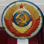 Копия герба СССР, оставленного "Арктикой" на полюсе. Фото: wikipedia.org