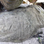 Петроглифы на кварцитах в урочище «Большие Камни»