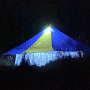Ночная палатка. Фото К. Осипова